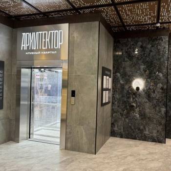 Продается 1-комнатная квартира, 38 м²