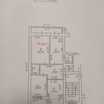 Продается 3-х комнатная квартира, 98,4 м²