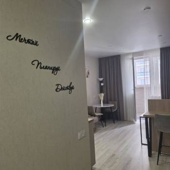 Сдается 1-комнатная квартира, 32 м²