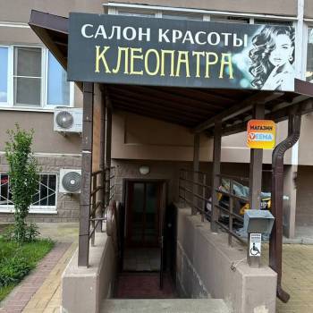 Сдается Нежилое помещение, 19,5 м²