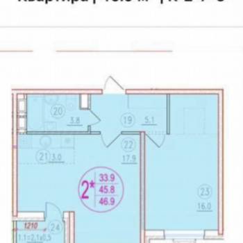 Сдается 2-х комнатная квартира, 46 м²