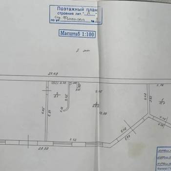 Сдается Нежилое помещение, 173 м²