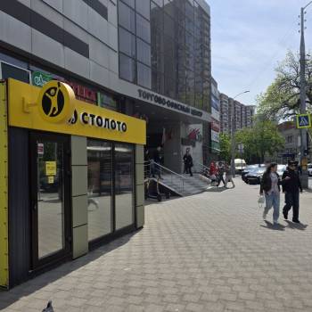 Сдается Нежилое помещение, 13 м²