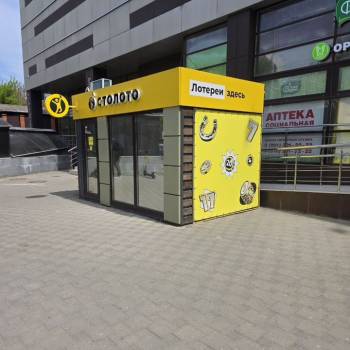 Сдается Нежилое помещение, 13 м²