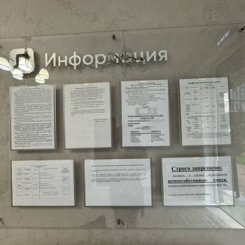 Сдается 2-х комнатная квартира, 41,02 м²