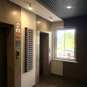 Сдается 1-комнатная квартира, 36,4 м²