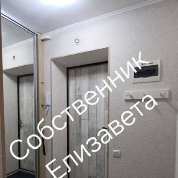 Сдается 1-комнатная квартира, 30 м²