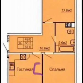 Сдается 2-х комнатная квартира, 65,2 м²