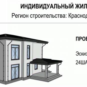 Продается Участок, 1000 м²