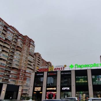 Сдается 1-комнатная квартира, 22 м²