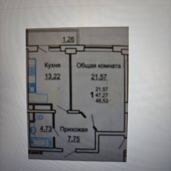 Сдается 1-комнатная квартира, 47,6 м²
