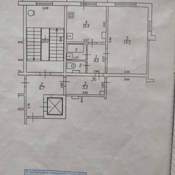 Сдается 1-комнатная квартира, 38,2 м²