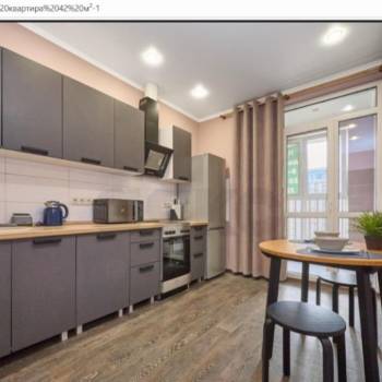 Сдается 1-комнатная квартира, 42 м²