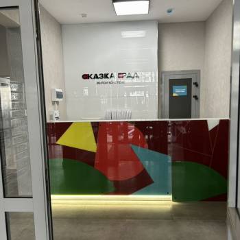 Сдается 1-комнатная квартира, 47 м²