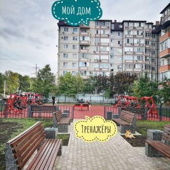 Продается 1-комнатная квартира, 41,6 м²