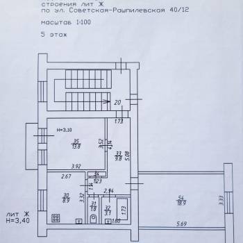 Продается 2-х комнатная квартира, 56,8 м²
