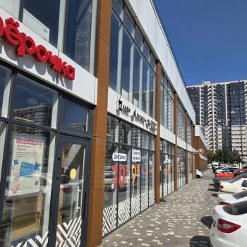 Продается 2-х комнатная квартира, 43 м²