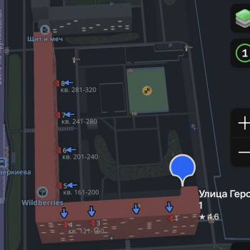 Сдается Многокомнатная квартира, 90 м²