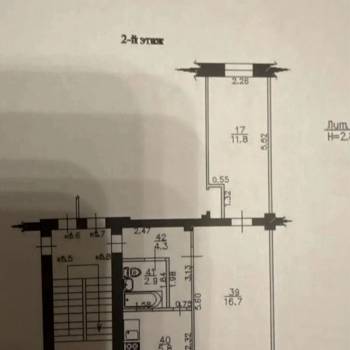 Продается 2-х комнатная квартира, 42 м²