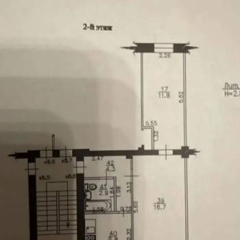 Продается 2-х комнатная квартира, 42 м²