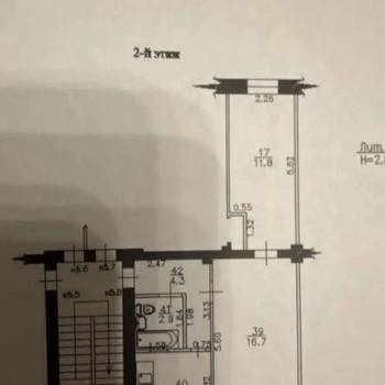 Продается 2-х комнатная квартира, 42 м²