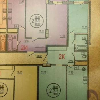 Сдается 2-х комнатная квартира, 74 м²