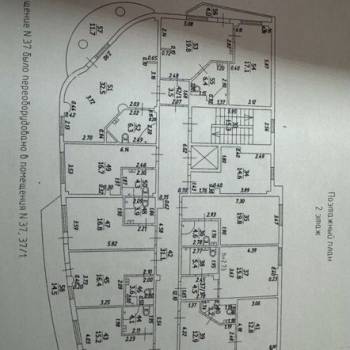 Сдается Офис, 25 м²