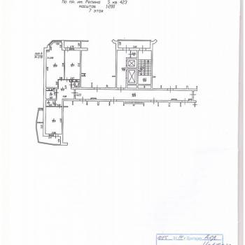Продается 2-х комнатная квартира, 65,5 м²
