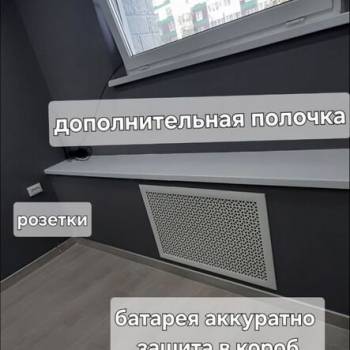 Продается Нежилое помещение, 14 м²