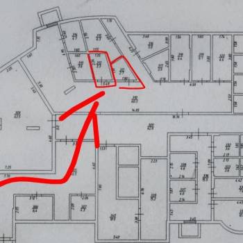 Продается Нежилое помещение, 3,7 м²
