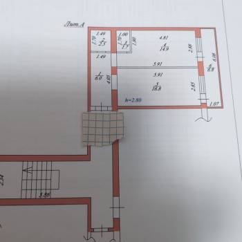 Продается 1-комнатная квартира, 41,9 м²