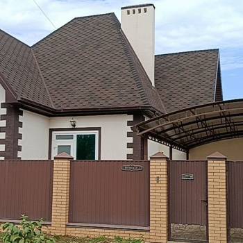 Продается Дом, 162 м²