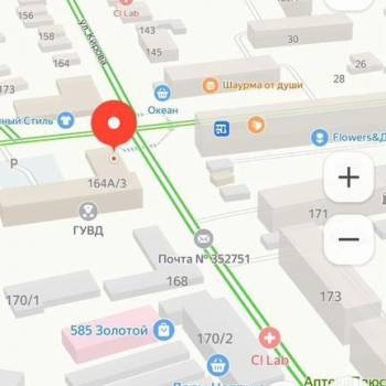 Продается Нежилое помещение, 90 м²