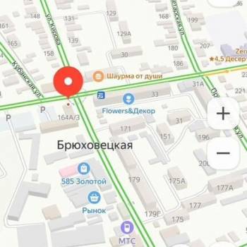 Продается Нежилое помещение, 90 м²