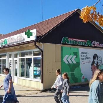 Продается Нежилое помещение, 90 м²