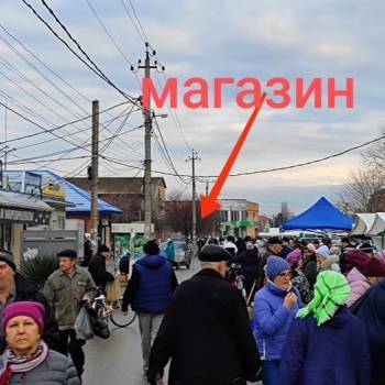 Продается Нежилое помещение, 90 м²