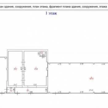 Продается Нежилое помещение, 479 м²
