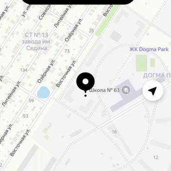 Продается 1-комнатная квартира, 47,9 м²