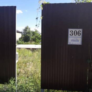 Продается Участок, 800 м²