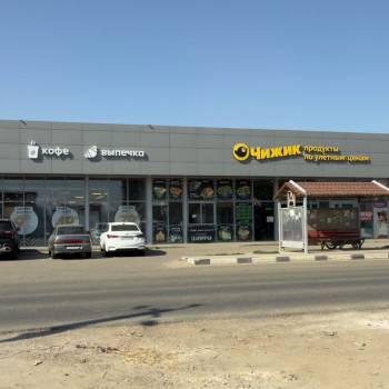 Продается Участок, 420 м²