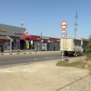 Продается Участок, 420 м²