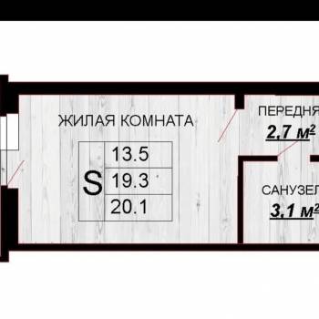 Продается 1-комнатная квартира, 20,2 м²