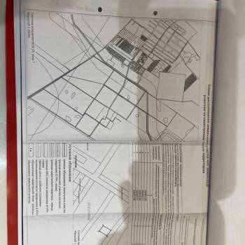 Продается Участок, 600 м²