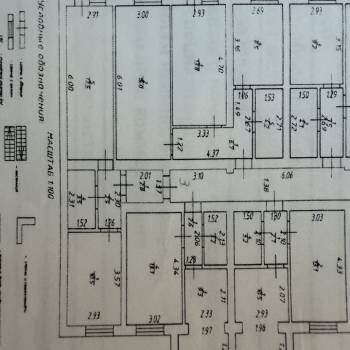 Продается 1-комнатная квартира, 40 м²