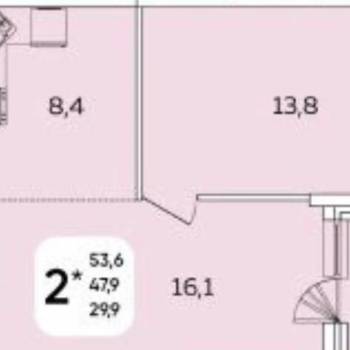 Продается 2-х комнатная квартира, 53,9 м²