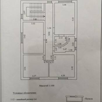 Продается Дом, 228 м²