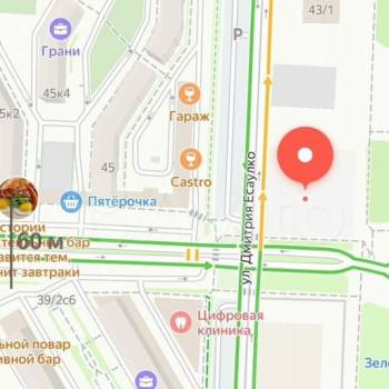 Продается Участок, 2000 м²