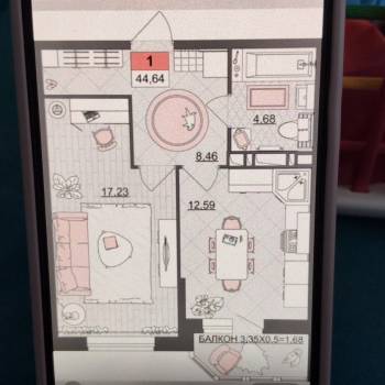 Сдается 1-комнатная квартира, 44,6 м²