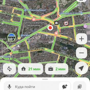 Сдается Нежилое помещение, 140 м²