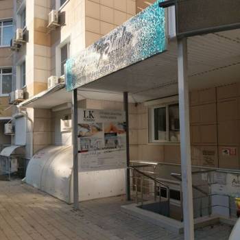 Сдается Нежилое помещение, 82,6 м²